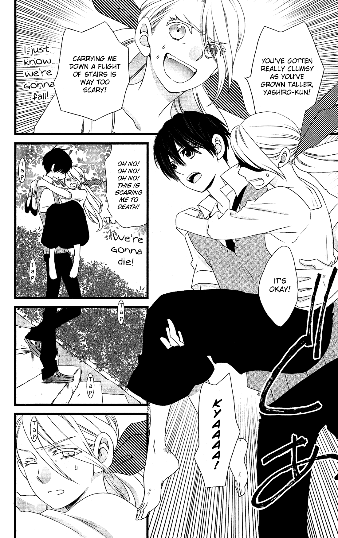 Kami-Sama No Ekohiiki Chapter 25 #9