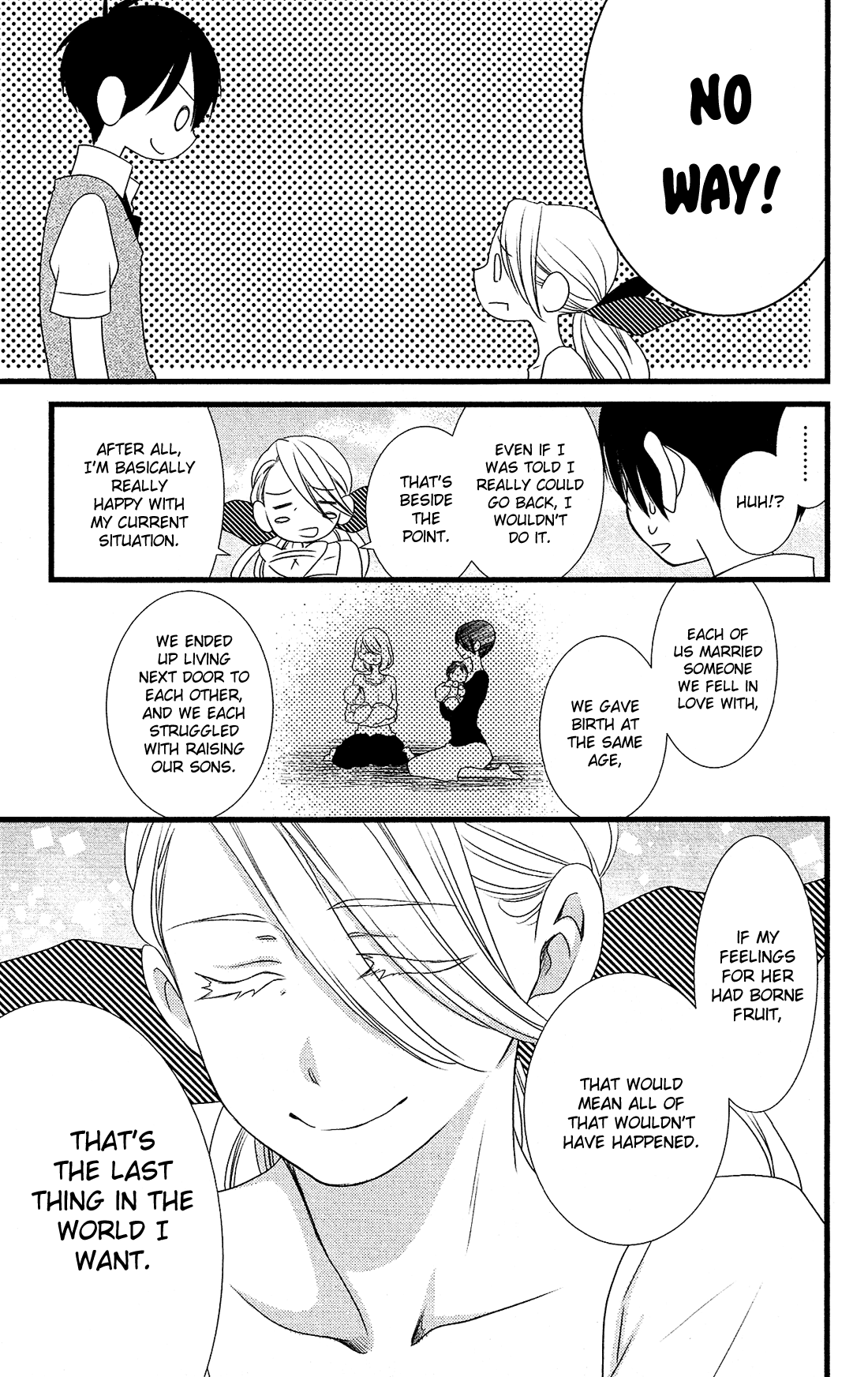 Kami-Sama No Ekohiiki Chapter 25 #18