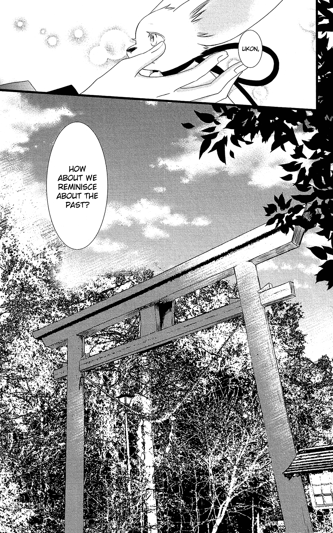 Kami-Sama No Ekohiiki Chapter 25 #26