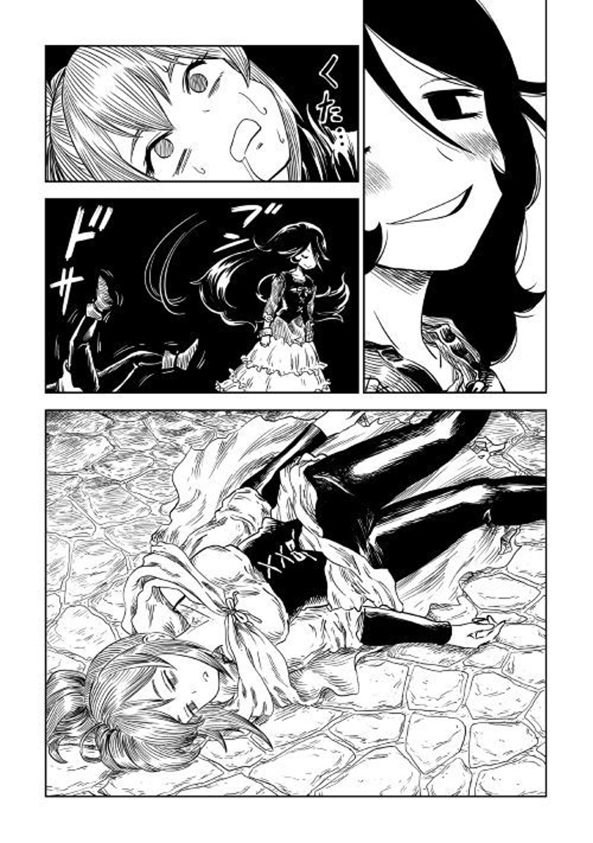 Majo Ga Kudasu Tettsui Malleus Maleficarum Chapter 4 #22