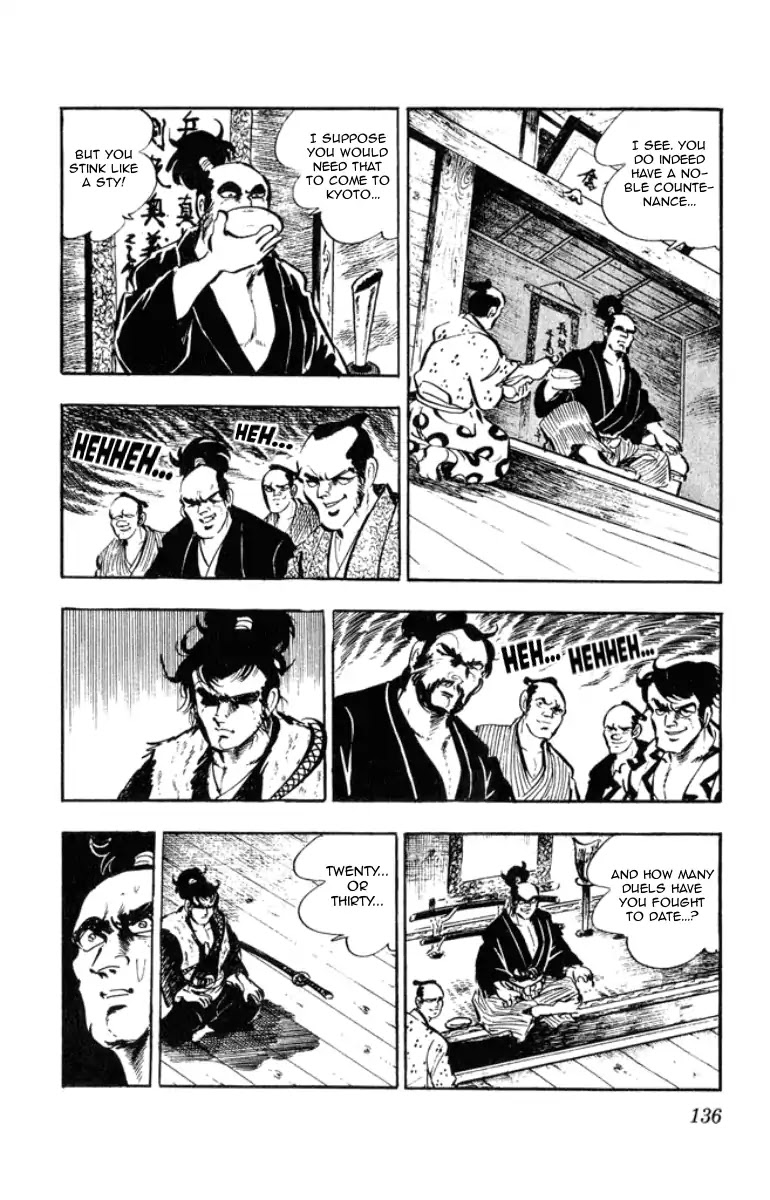 Musashi (Motomiya Hiroshi) Chapter 8 #12