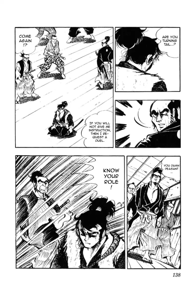 Musashi (Motomiya Hiroshi) Chapter 8 #14