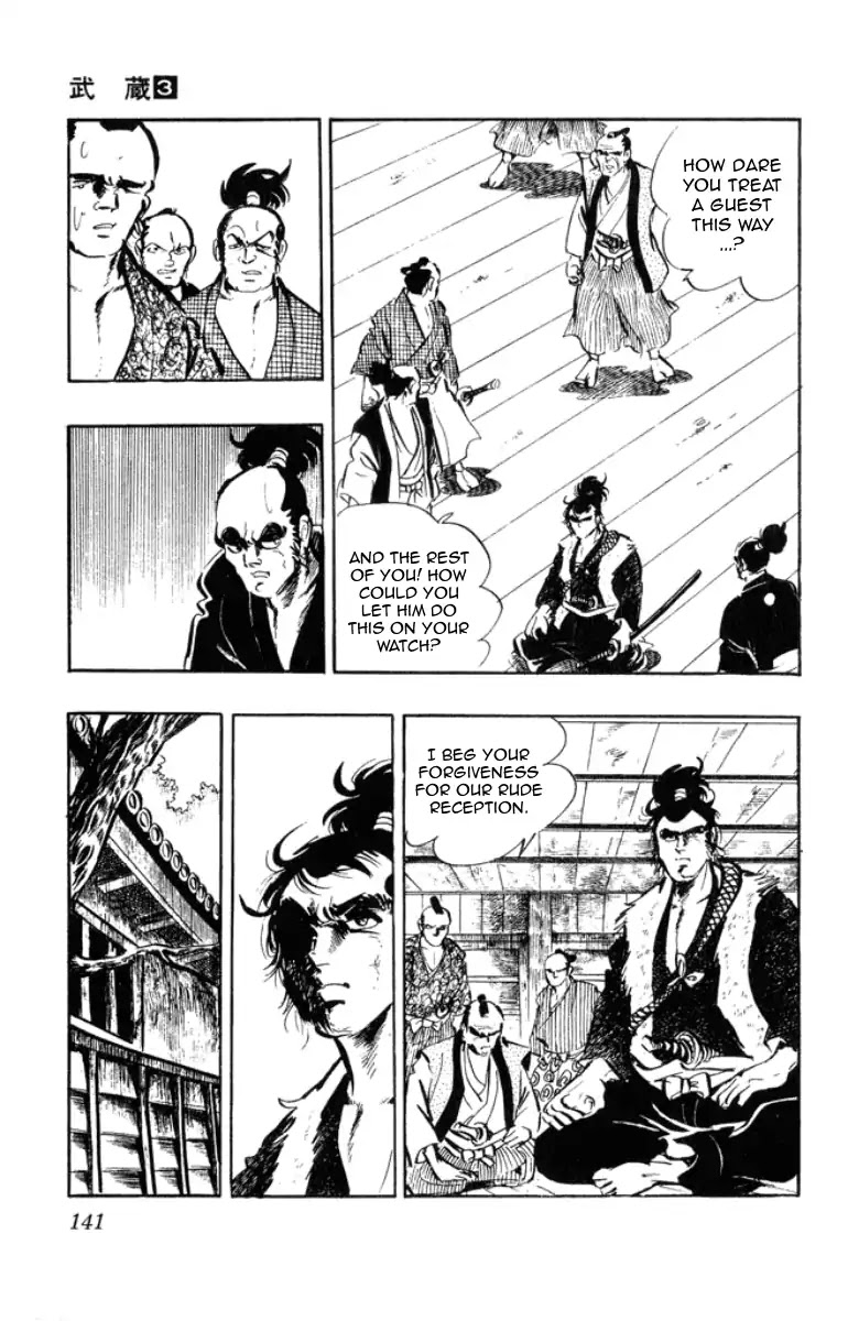 Musashi (Motomiya Hiroshi) Chapter 8 #17
