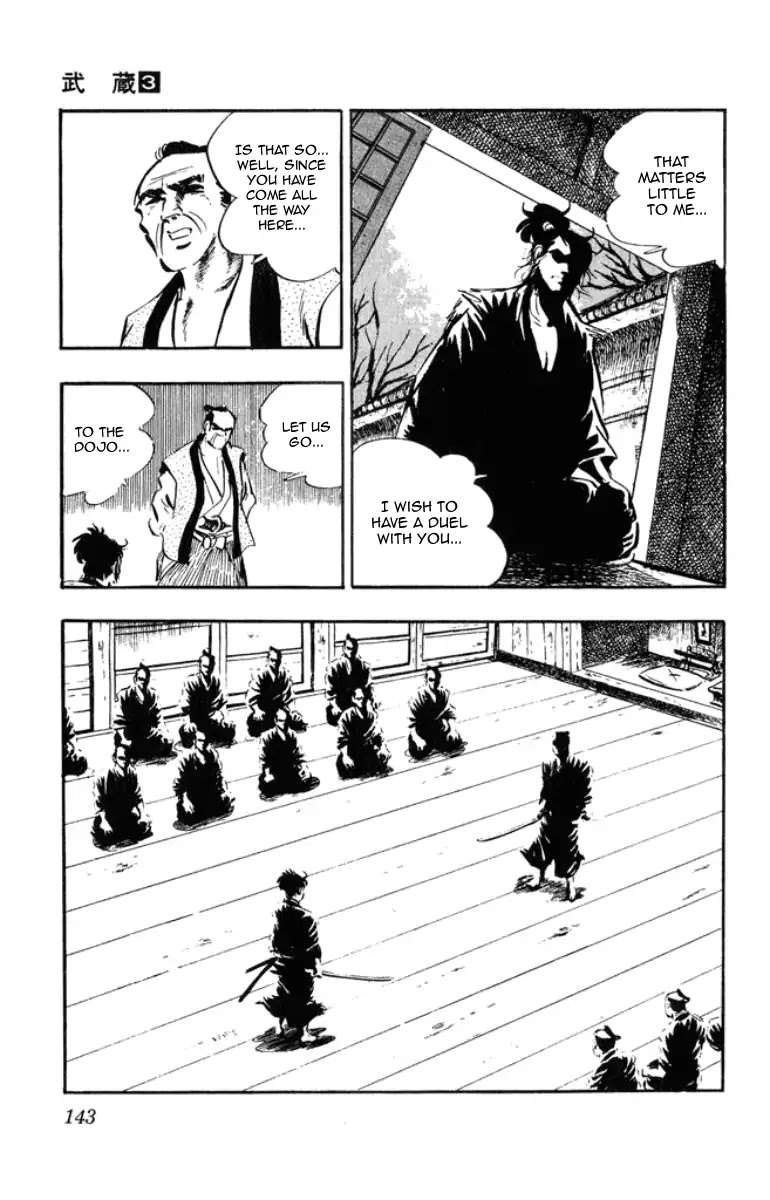 Musashi (Motomiya Hiroshi) Chapter 8 #19