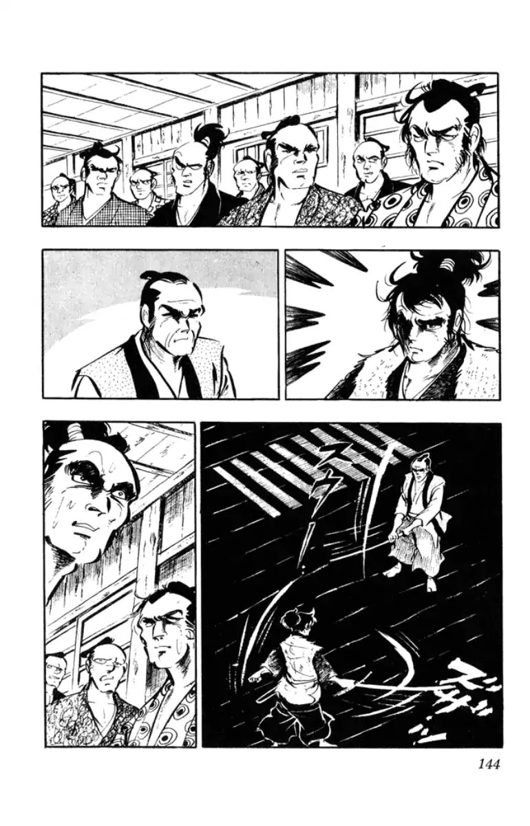Musashi (Motomiya Hiroshi) Chapter 8 #20