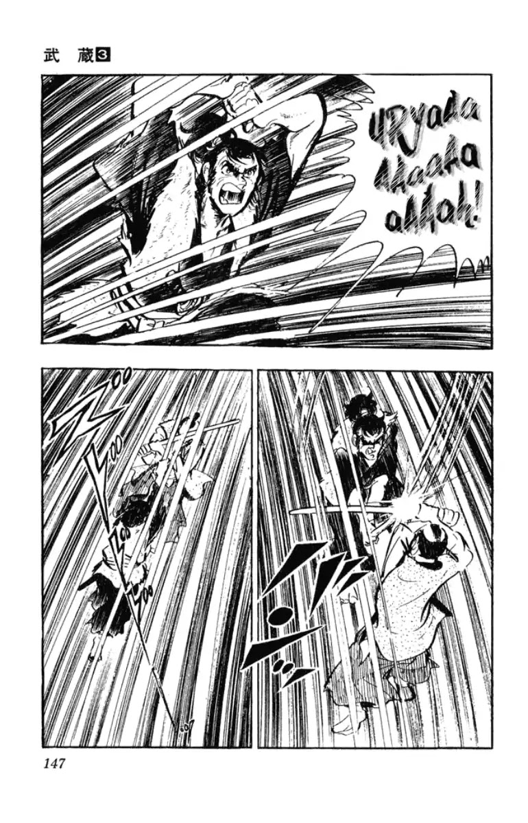 Musashi (Motomiya Hiroshi) Chapter 8 #23