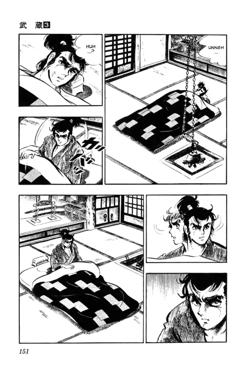 Musashi (Motomiya Hiroshi) Chapter 8 #27
