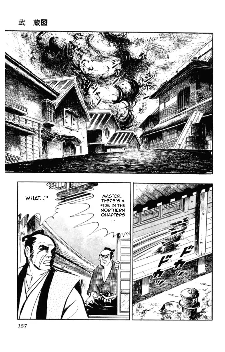 Musashi (Motomiya Hiroshi) Chapter 8 #33
