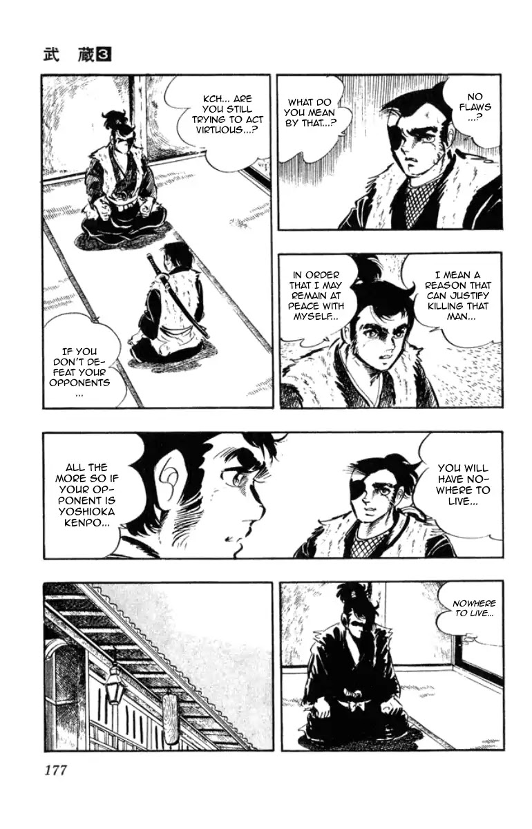 Musashi (Motomiya Hiroshi) Chapter 8 #53