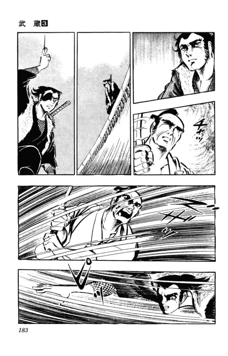 Musashi (Motomiya Hiroshi) Chapter 8 #59