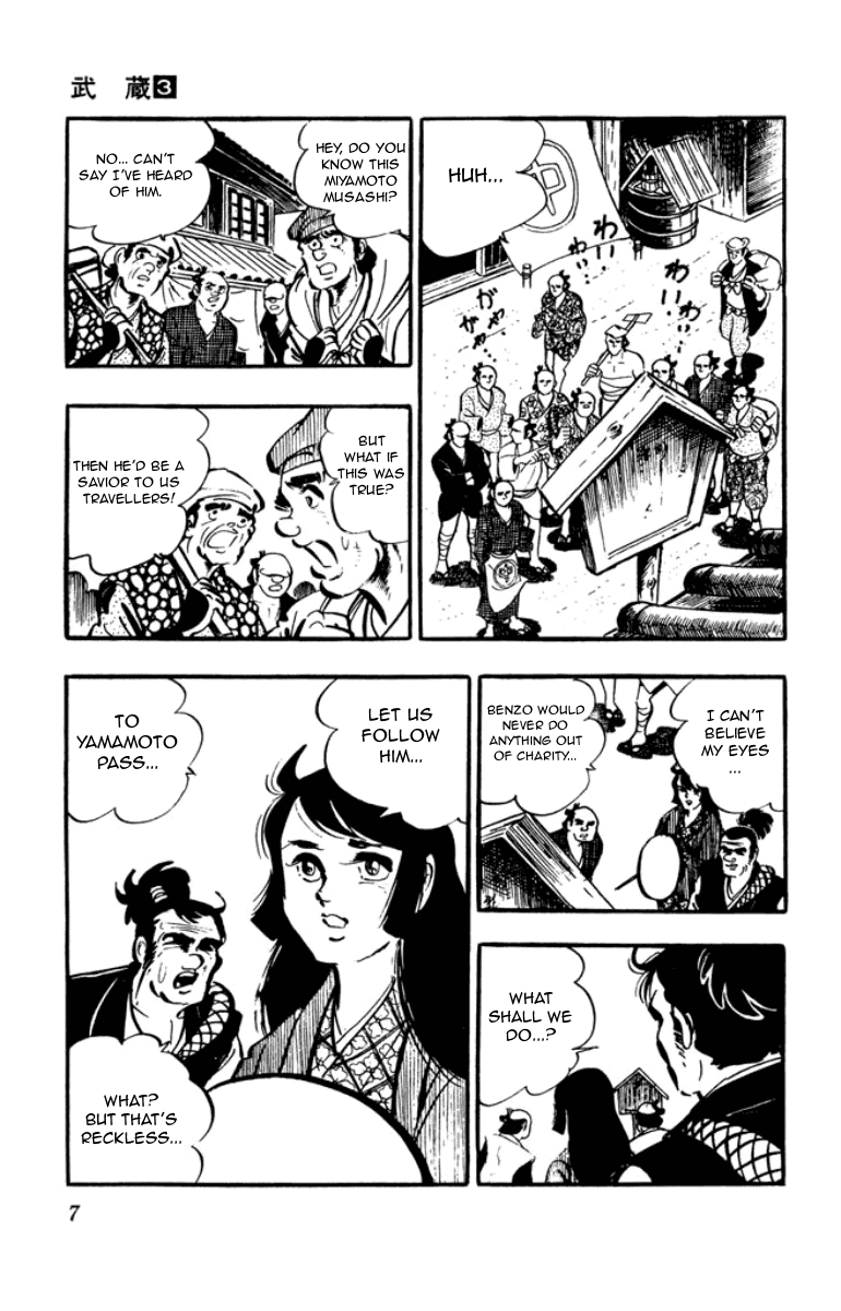 Musashi (Motomiya Hiroshi) Chapter 5.5 #7