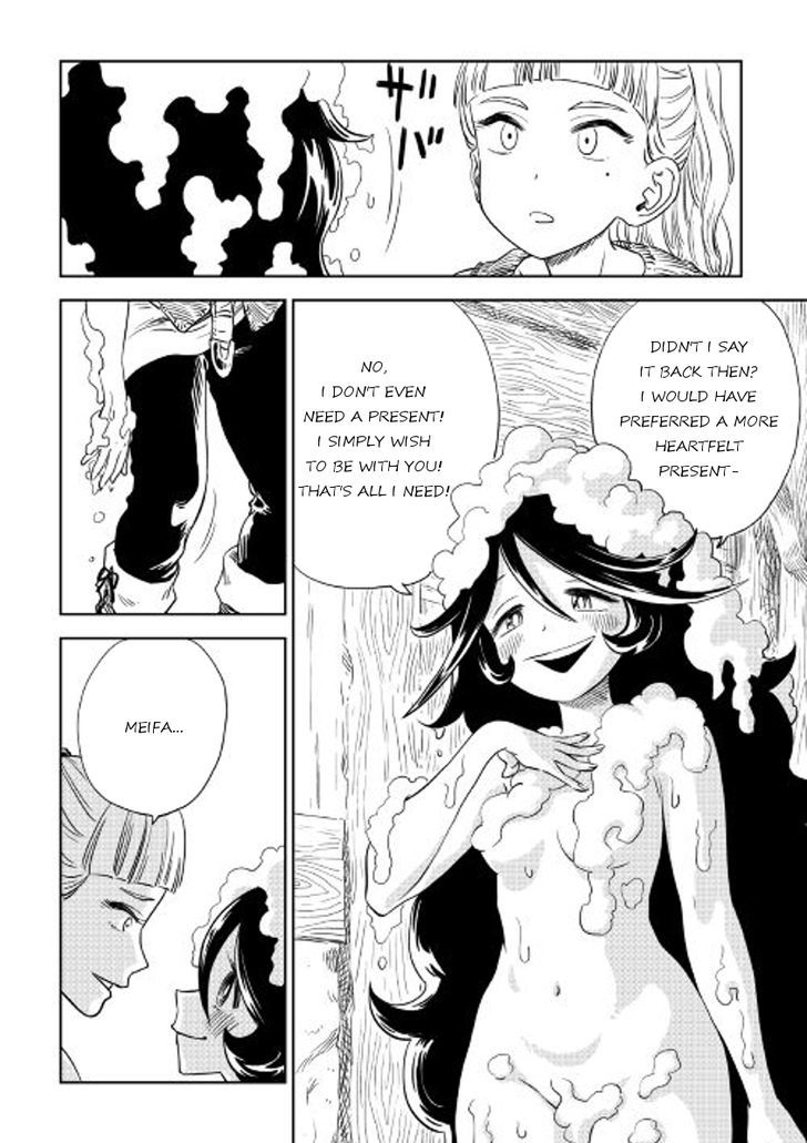 Majo Ga Kudasu Tettsui Malleus Maleficarum Chapter 2 #10