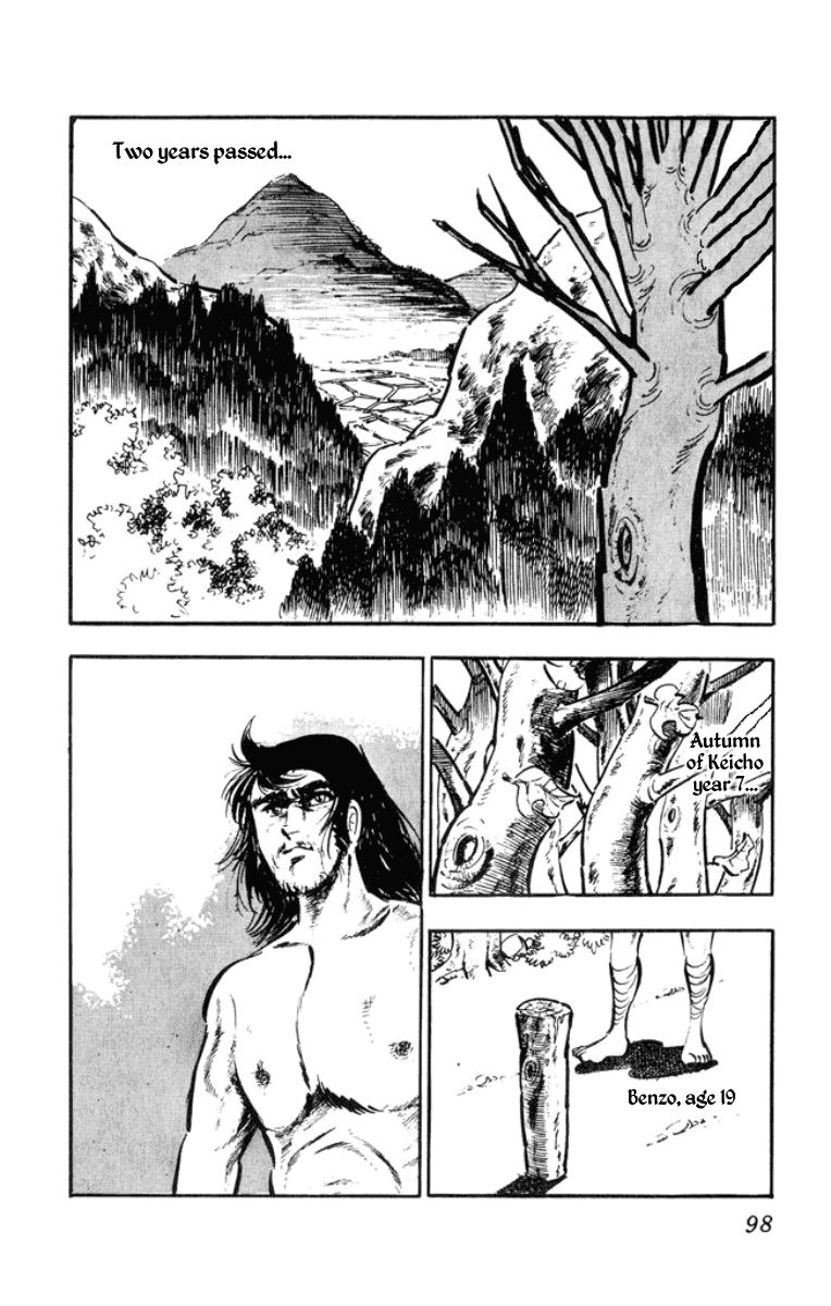 Musashi (Motomiya Hiroshi) Chapter 4 #4