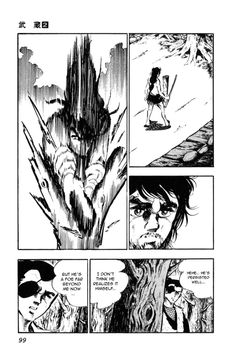 Musashi (Motomiya Hiroshi) Chapter 4 #5