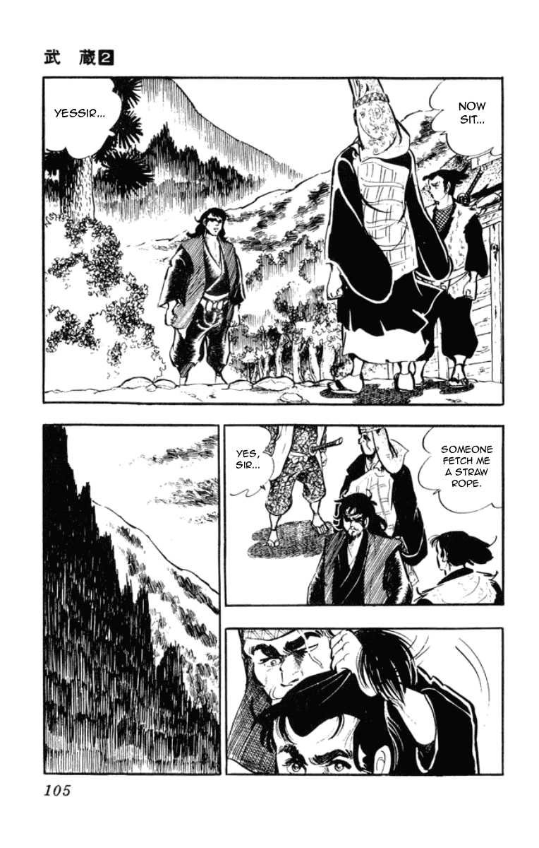 Musashi (Motomiya Hiroshi) Chapter 4 #11