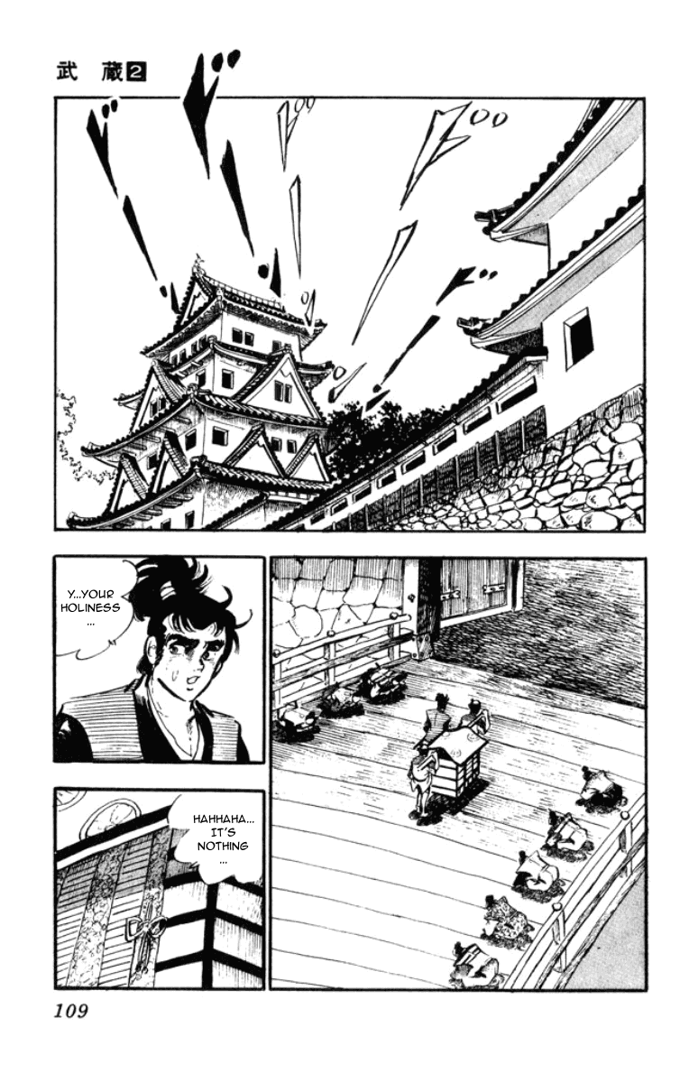 Musashi (Motomiya Hiroshi) Chapter 4 #15