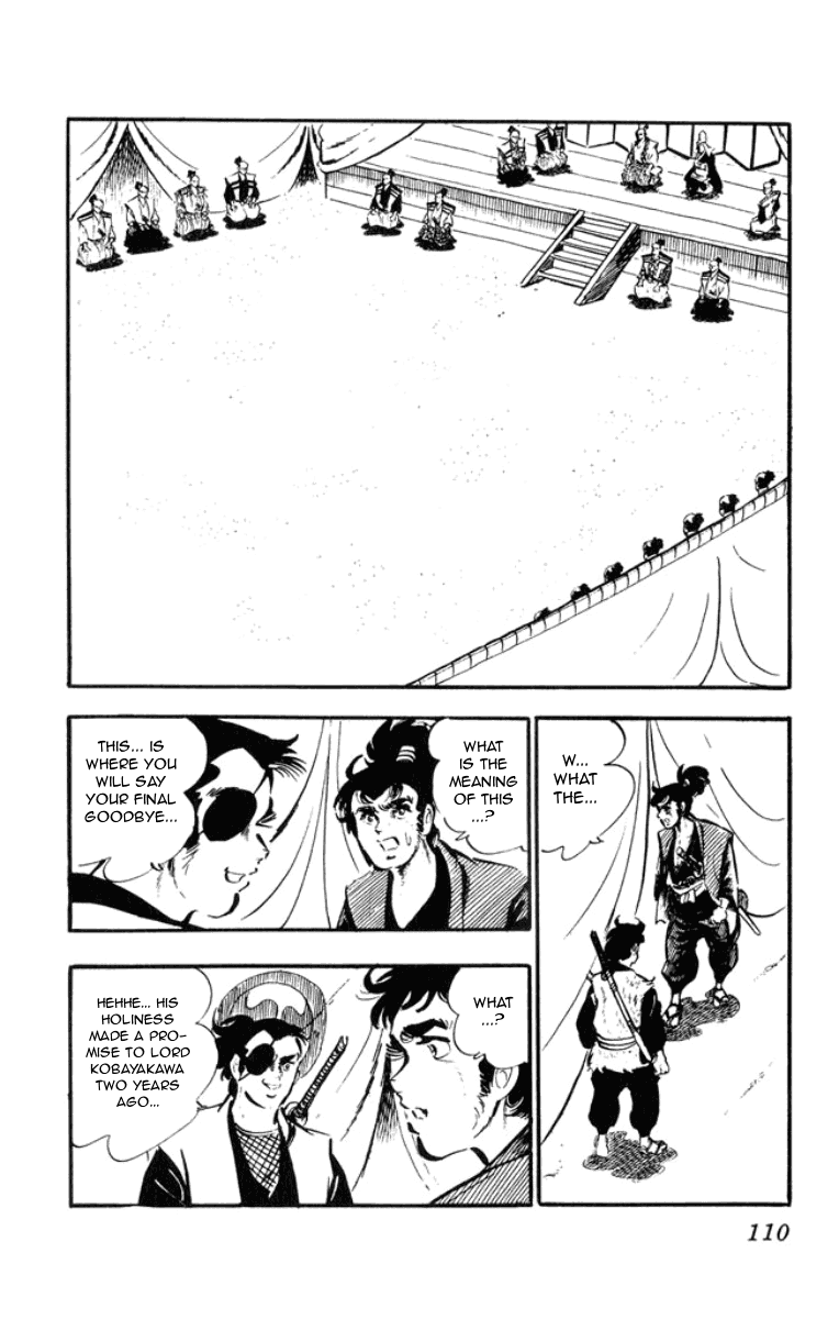 Musashi (Motomiya Hiroshi) Chapter 4 #16
