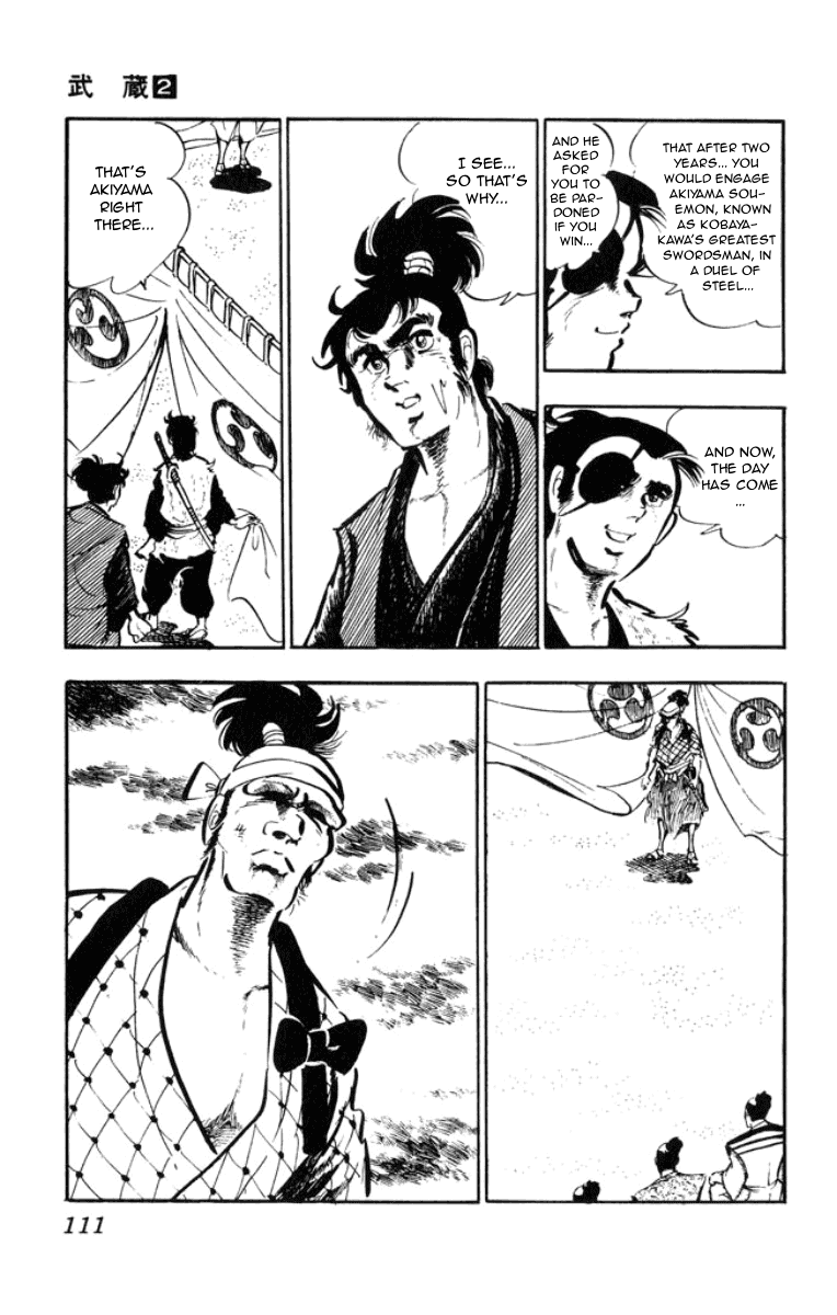 Musashi (Motomiya Hiroshi) Chapter 4 #17