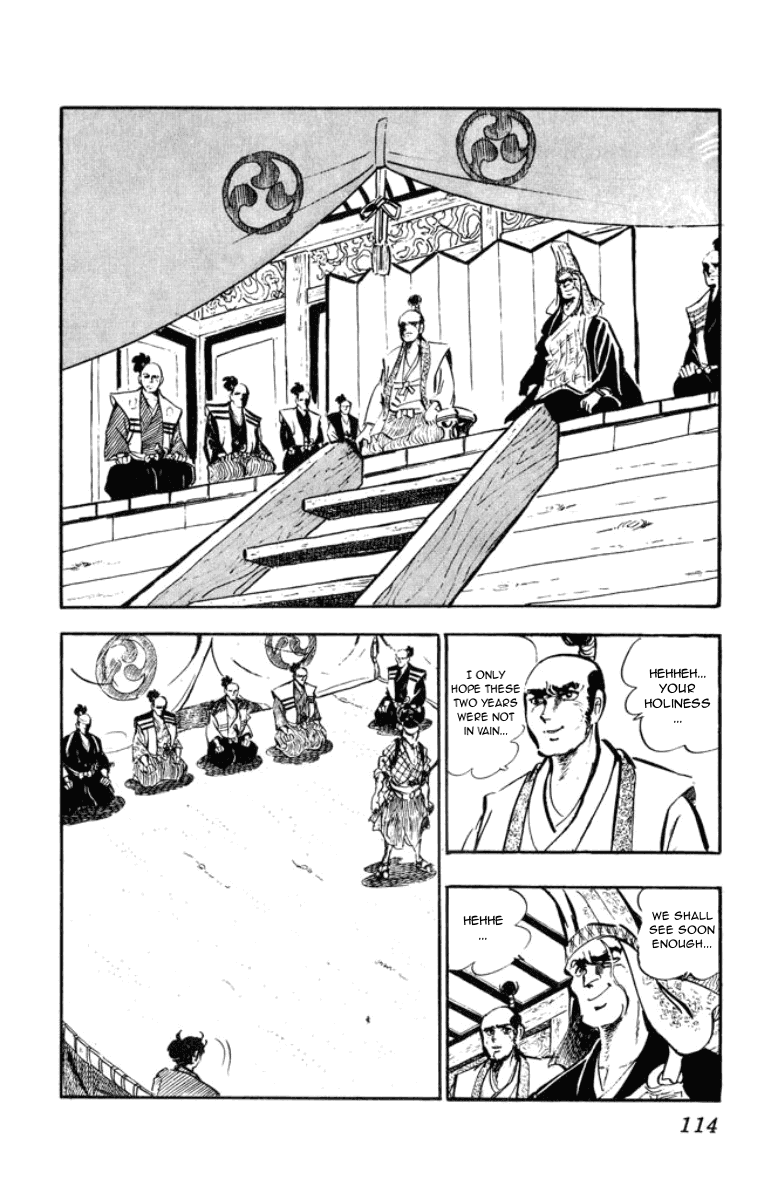 Musashi (Motomiya Hiroshi) Chapter 4 #20