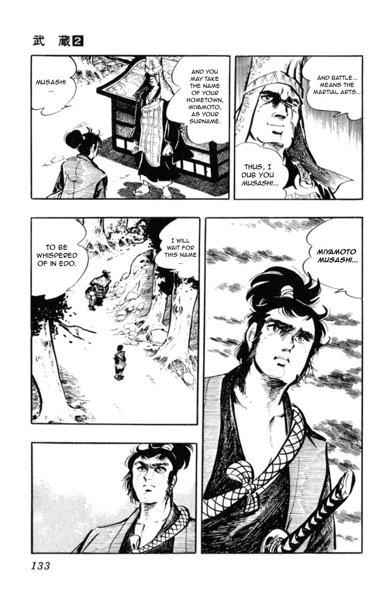 Musashi (Motomiya Hiroshi) Chapter 4 #38