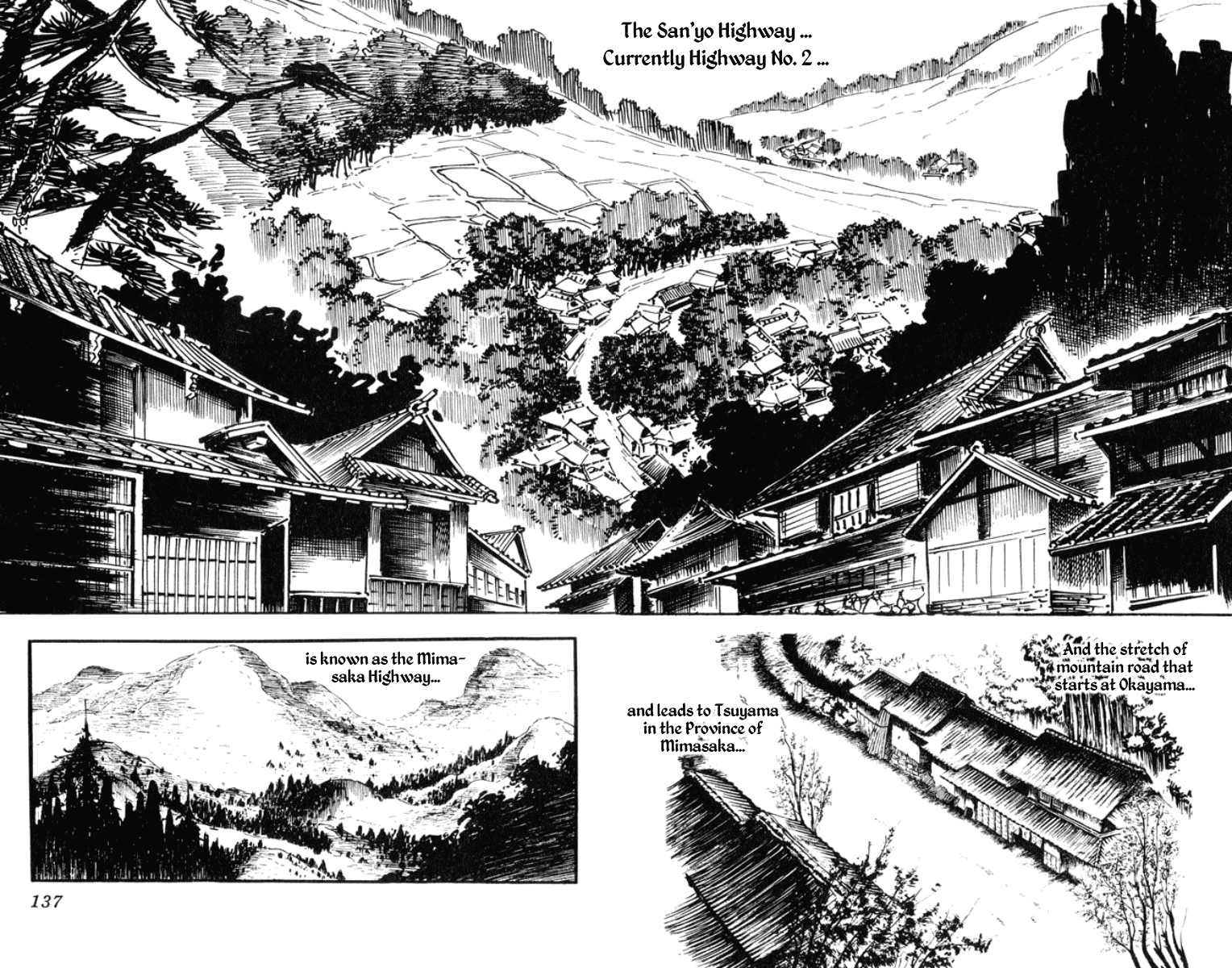 Musashi (Motomiya Hiroshi) Chapter 4 #41