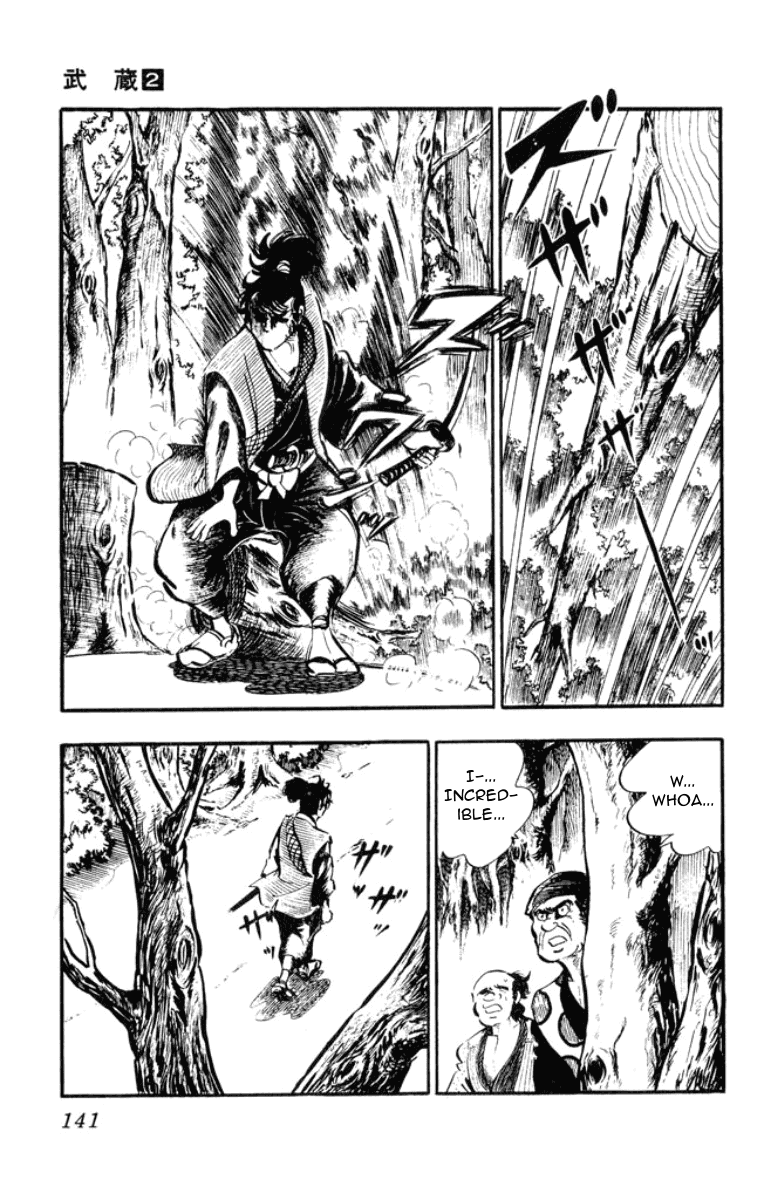 Musashi (Motomiya Hiroshi) Chapter 4 #45