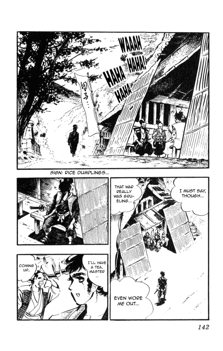Musashi (Motomiya Hiroshi) Chapter 4 #46