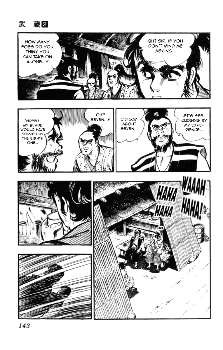 Musashi (Motomiya Hiroshi) Chapter 4 #47