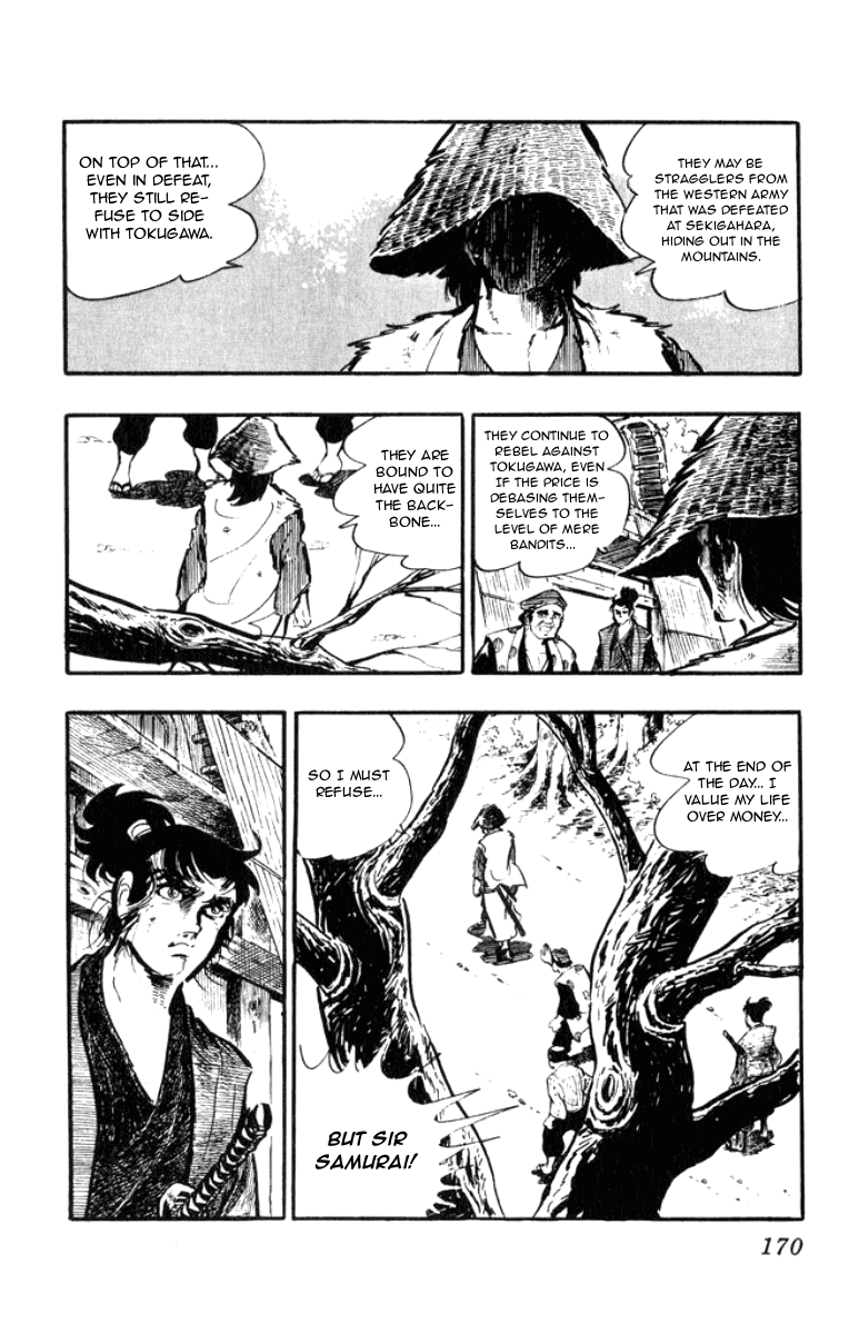 Musashi (Motomiya Hiroshi) Chapter 5 #13