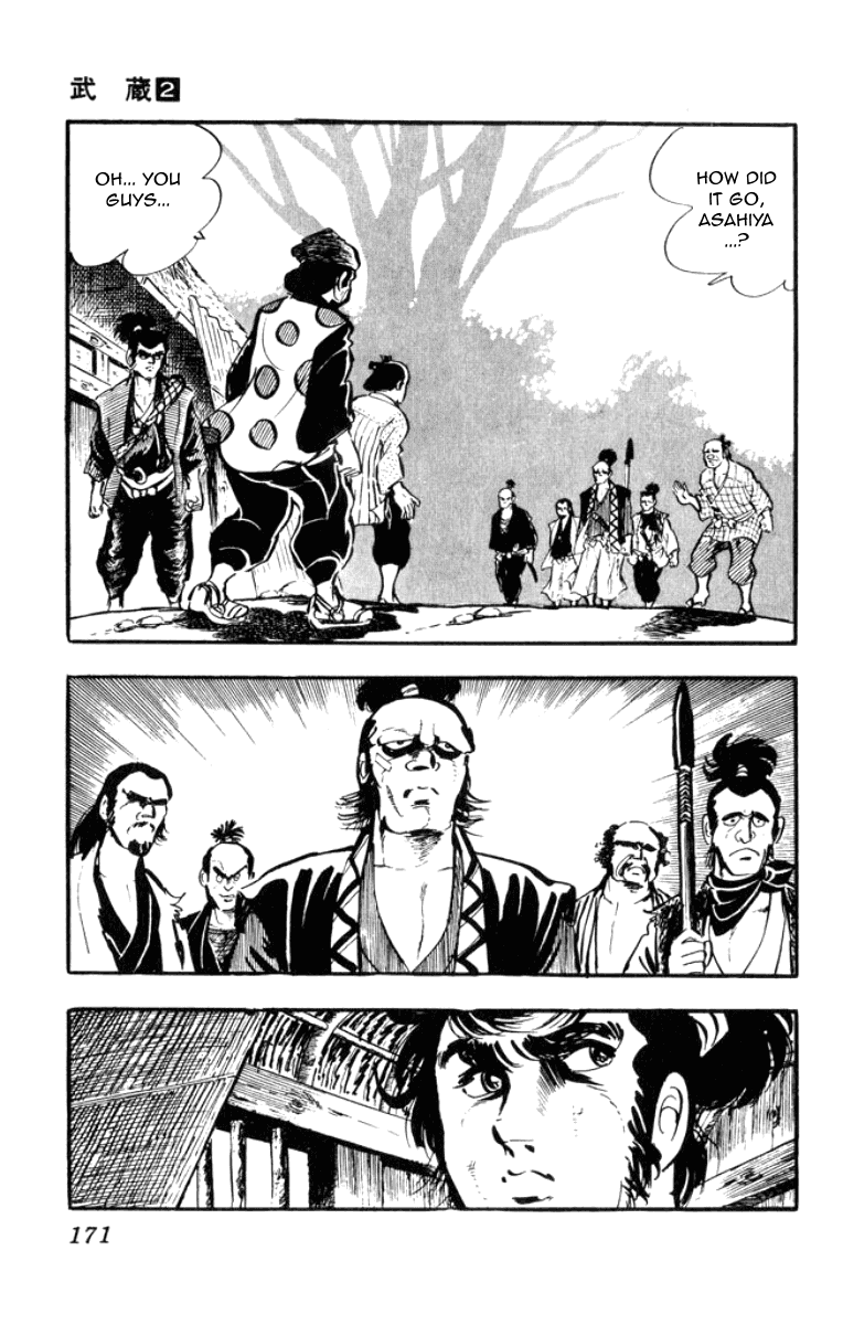 Musashi (Motomiya Hiroshi) Chapter 5 #14