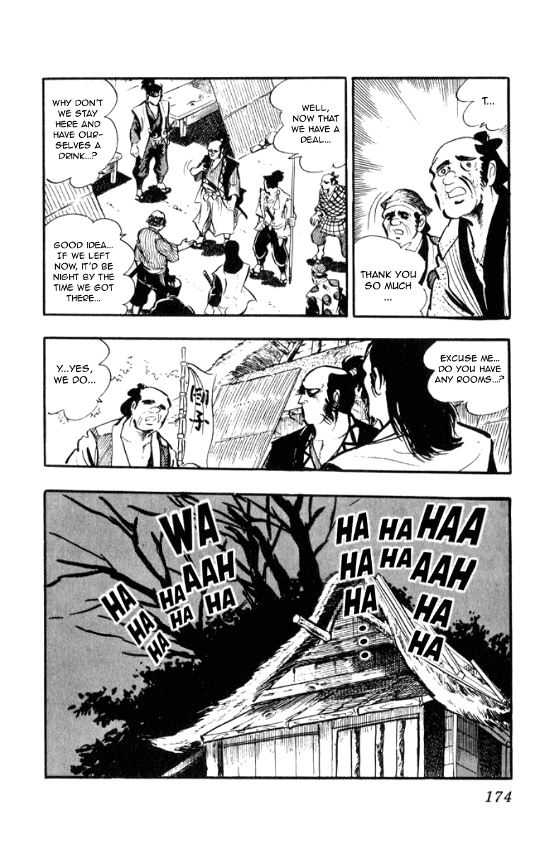 Musashi (Motomiya Hiroshi) Chapter 5 #17