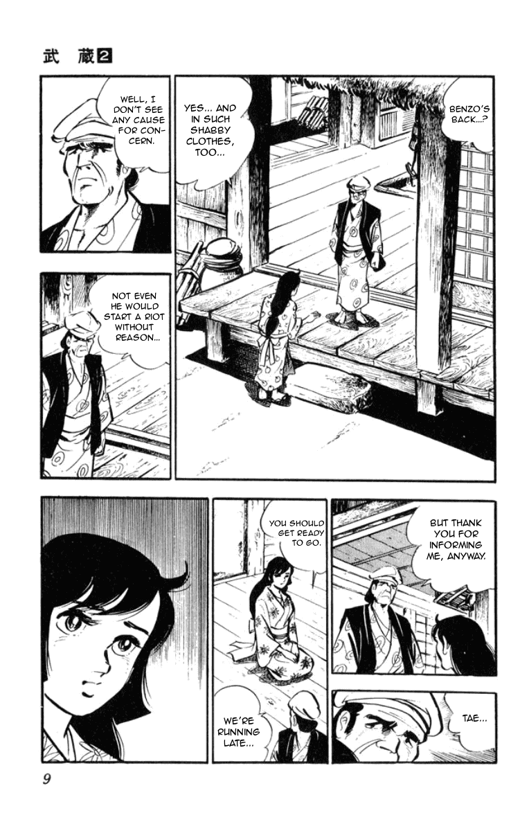 Musashi (Motomiya Hiroshi) Chapter 3.5 #9