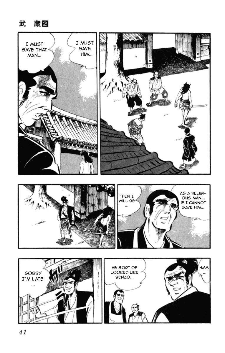 Musashi (Motomiya Hiroshi) Chapter 3.5 #40