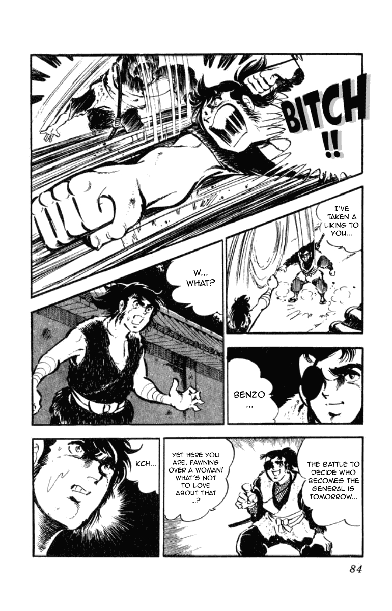 Musashi (Motomiya Hiroshi) Chapter 2 #6