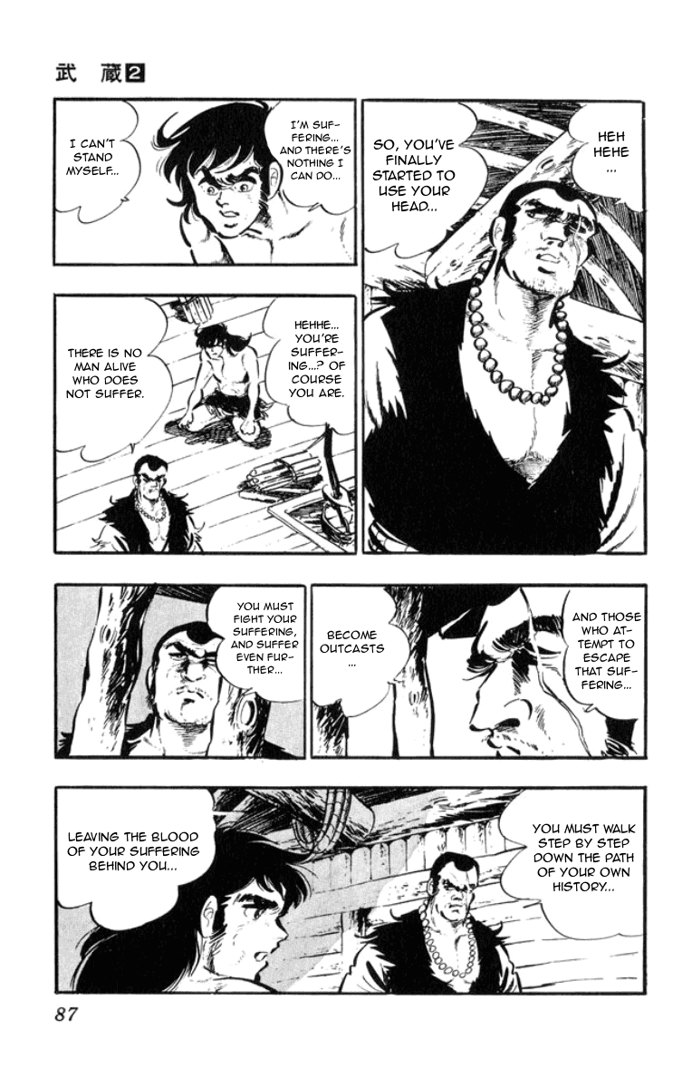 Musashi (Motomiya Hiroshi) Chapter 3.5 #85