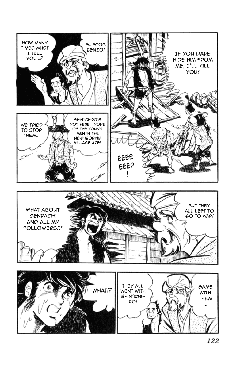 Musashi (Motomiya Hiroshi) Chapter 2 #42