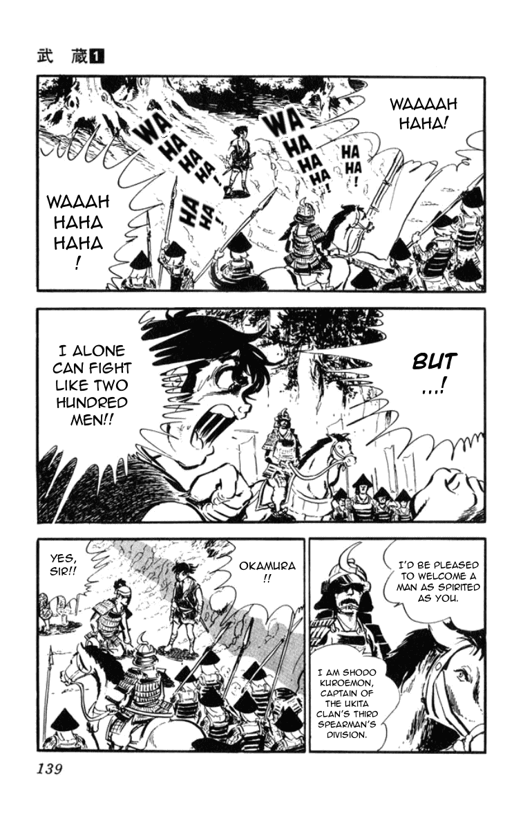 Musashi (Motomiya Hiroshi) Chapter 2 #58