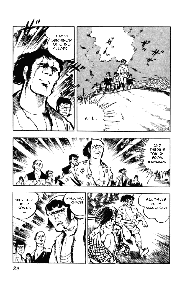 Musashi (Motomiya Hiroshi) Chapter 1 #7