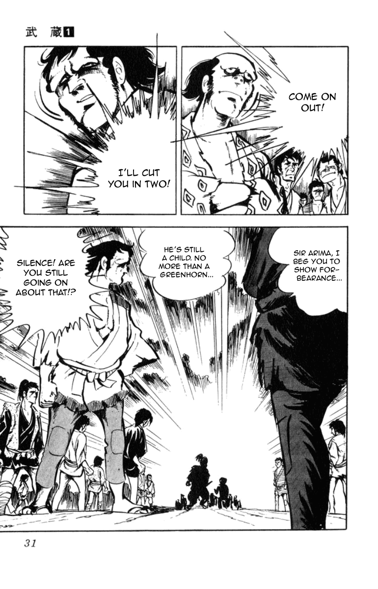 Musashi (Motomiya Hiroshi) Chapter 1 #9