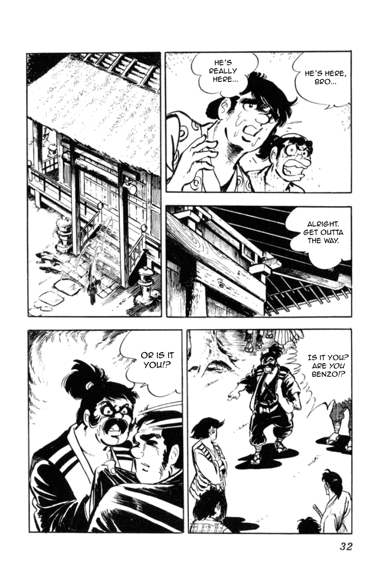 Musashi (Motomiya Hiroshi) Chapter 1 #10