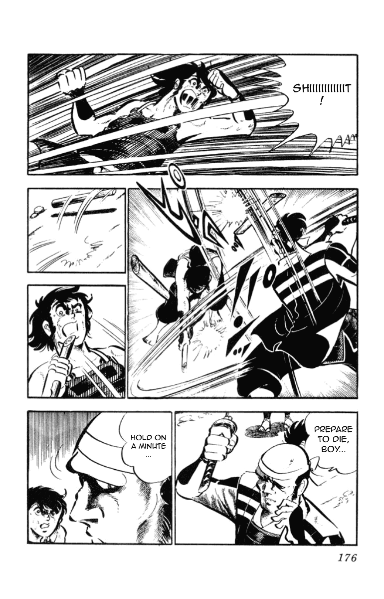 Musashi (Motomiya Hiroshi) Chapter 3 #5