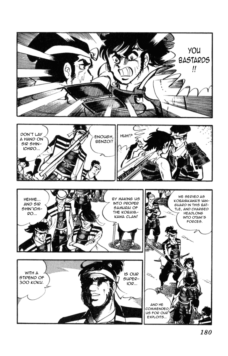 Musashi (Motomiya Hiroshi) Chapter 3 #9