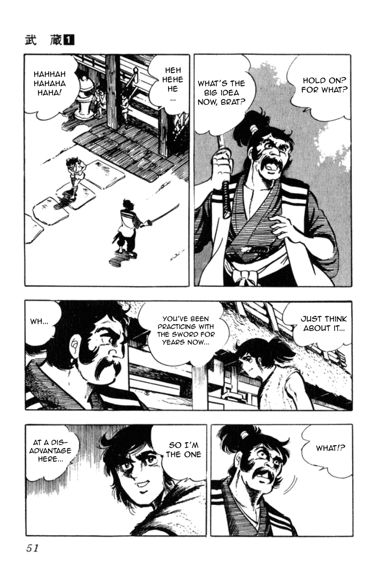 Musashi (Motomiya Hiroshi) Chapter 1 #27