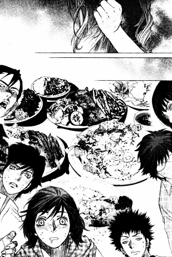 Redrum 327 Chapter 4 #21