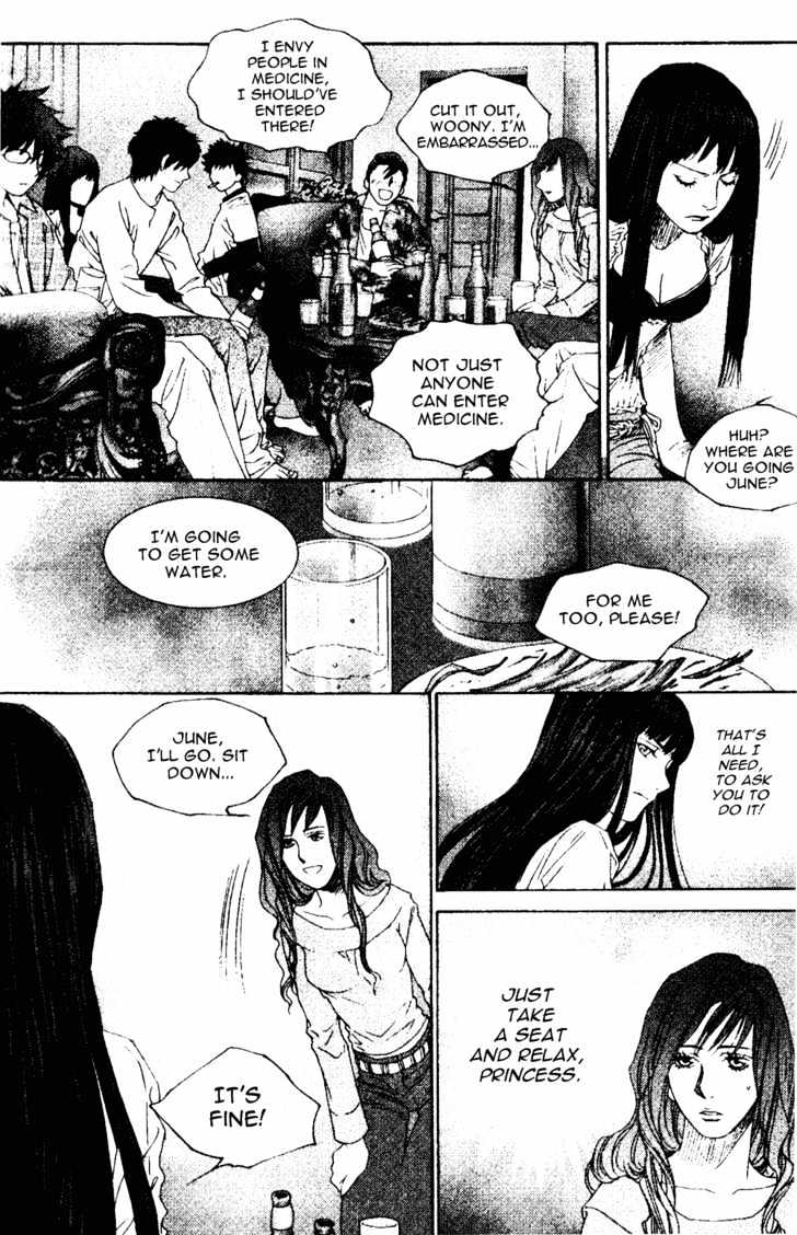 Redrum 327 Chapter 4 #27