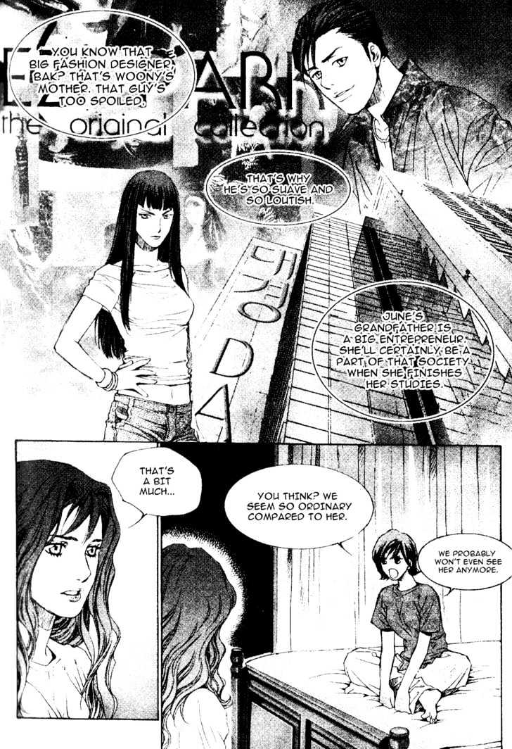 Redrum 327 Chapter 2 #8