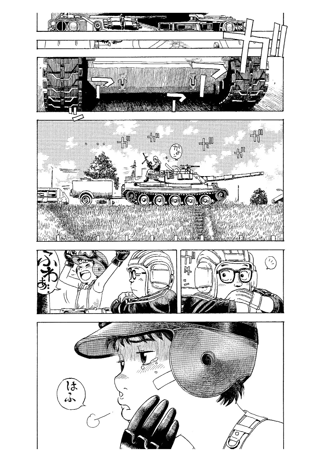 Generation Tank Chapter 3 #10