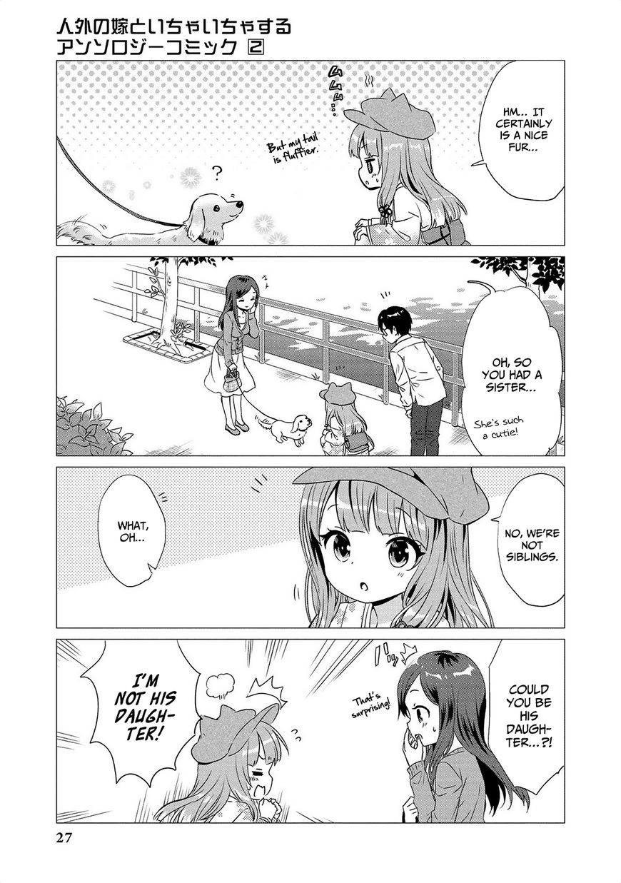 Jingai No Yome To Icha Icha Suru - Anthology Comic Chapter 10 #6