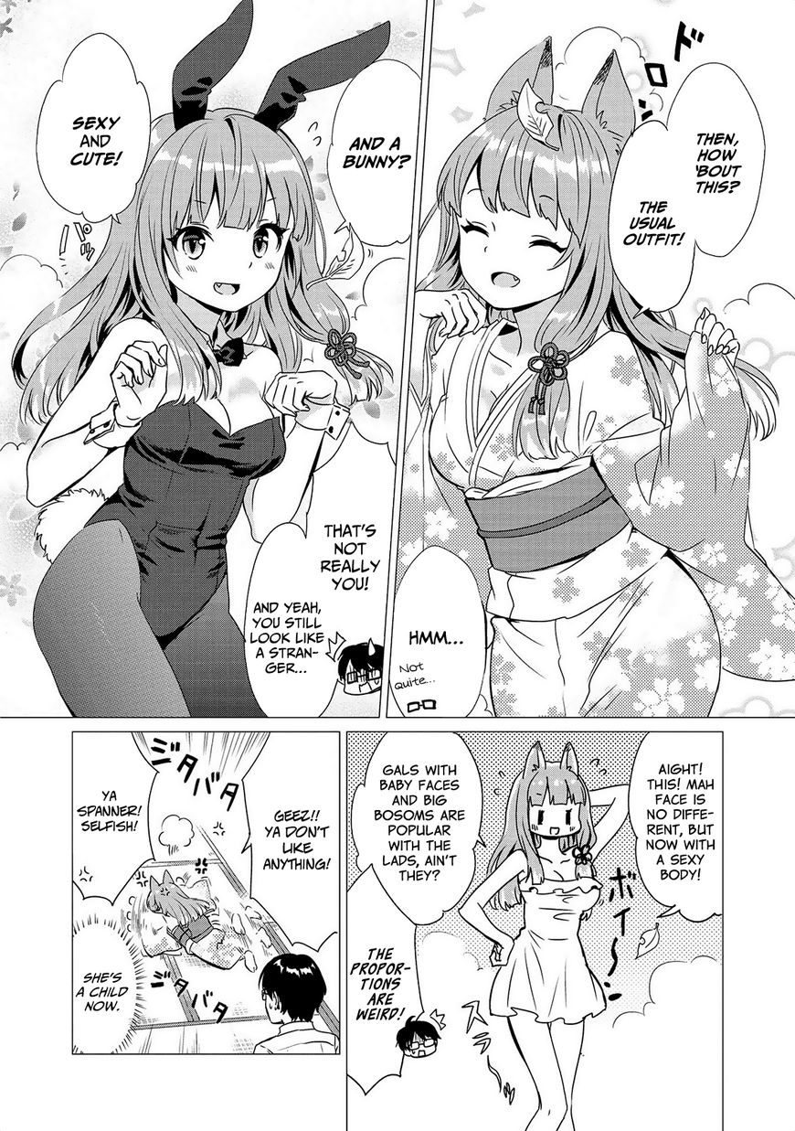 Jingai No Yome To Icha Icha Suru - Anthology Comic Chapter 10 #9