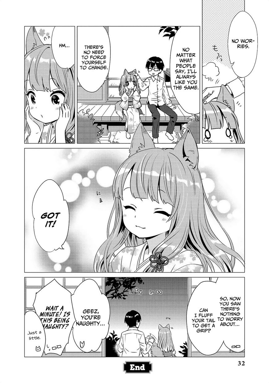 Jingai No Yome To Icha Icha Suru - Anthology Comic Chapter 10 #11